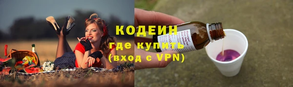 a pvp Бронницы